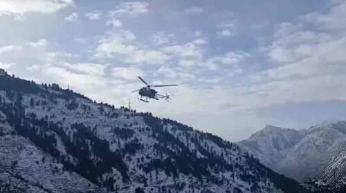 Himachal News Alert: रील बनाने के लिए घर से निकले दो युवक लापता! हेलीकॉप्टर से तलाश, एक का शव बरामद