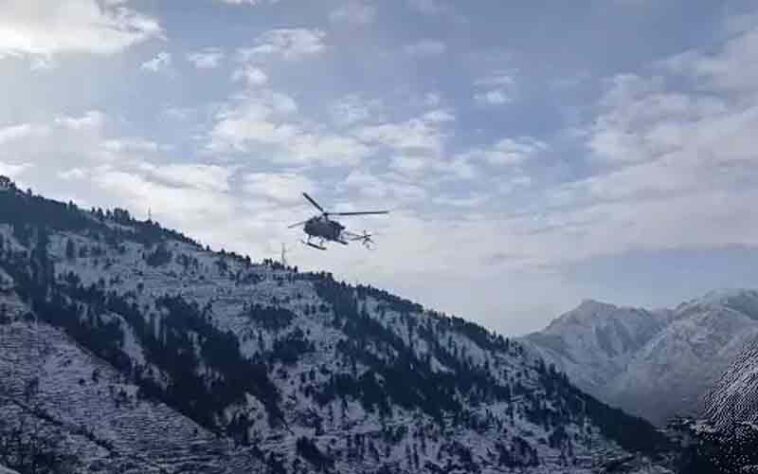 Himachal News Alert: रील बनाने के लिए घर से निकले दो युवक लापता! हेलीकॉप्टर से तलाश, एक का शव बरामद Himachal News Alert: रील बनाने के लिए घर से निकले दो युवक लापता! हेलीकॉप्टर से तलाश, एक का शव बरामद