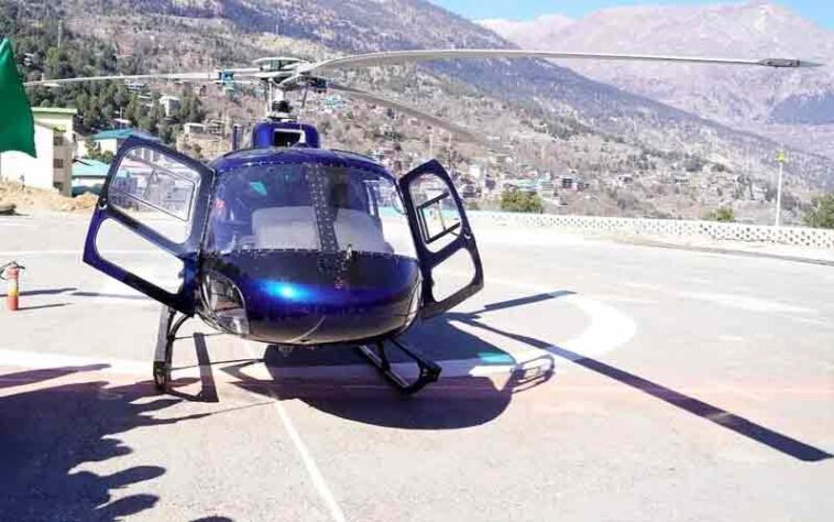 Himachal News Update: शिमला-रिकांगपिओ हेली टैक्सी सेवा शुरू! 4000 रूपये लगेगा किराया Himachal News Update: शिमला-रिकांगपिओ हेली टैक्सी सेवा शुरू! 4000 रूपये लगेगा किराया