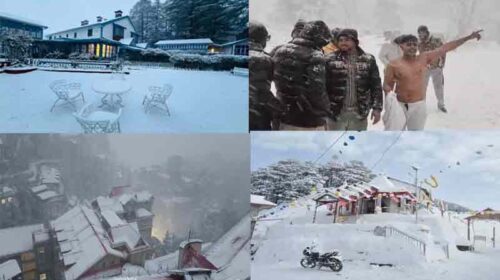 हिमाचल में बदला मौसम: बारिश-बर्फबारी शुरू! शिमला-मनाली में सीजन का पहला स्नोफॉल, पर्यटक झूमे हिमाचल में बदला मौसम: बारिश-बर्फबारी शुरू! शिमला-मनाली में सीजन का पहला स्नोफॉल, पर्यटक झूमे