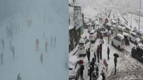 हिमाचल में बिछी बर्फ की चादर: सात जिलों में हिमपात! सड़क बंद तो ट्रांसफार्मर ठप, कई जगह ब्लैक आउट हिमाचल में बिछी बर्फ की चादर: सात जिलों में हिमपात! सड़क बंद तो ट्रांसफार्मर ठप, कई जगह ब्लैक आउट