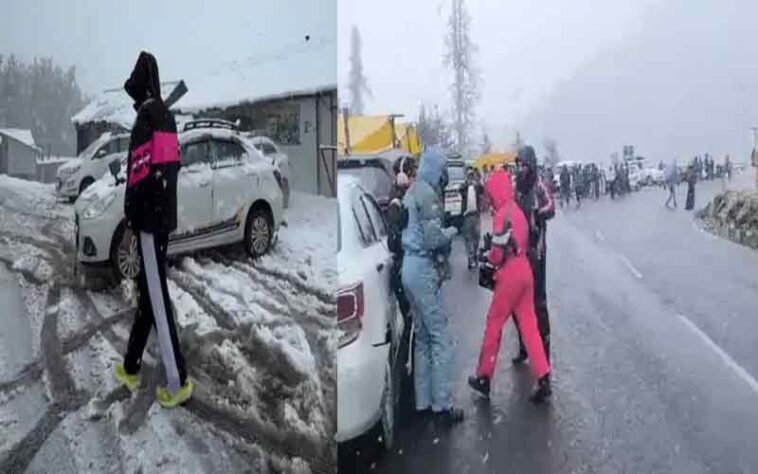 Snowfall In Himachal: शिमला सहित इन क्षेत्रों में सीजन की पहली बर्फबारी! पर्यटक झूमे, यहां सात फुट तक गिरी बर्फ