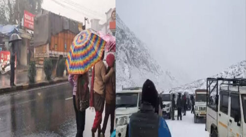 Himachal Weather: हिमाचल में फिर बदला मौसम! पहाड़ों पर फ्रेश स्नोफॉल, शिमला-ऊना में बारिश Himachal Weather: हिमाचल में फिर बदला मौसम! पहाड़ों पर फ्रेश स्नोफॉल, शिमला-ऊना में बारिश