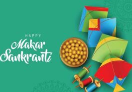 Makar Sankranti Health Remedy: मकर संक्रांति पर करें यह चमत्कारी उपाय! साल भर नहीं पड़ेगी दवाई की जरूरत