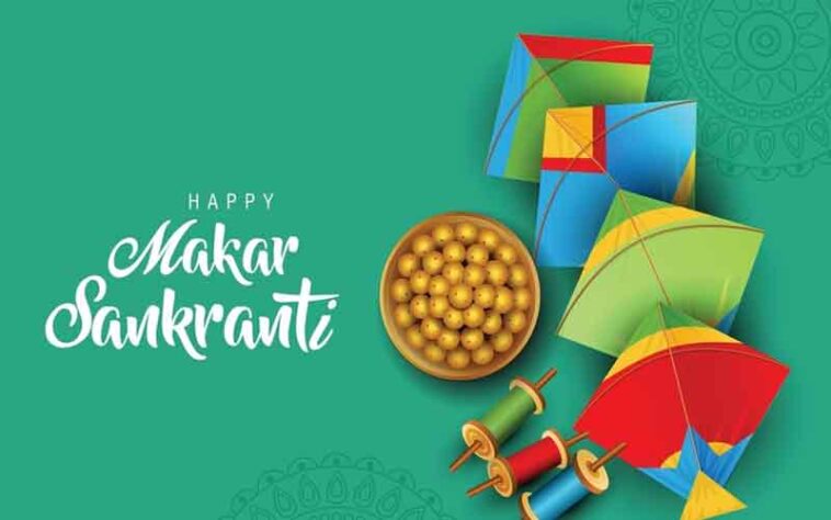 Makar Sankranti Health Remedy: मकर संक्रांति पर करें यह चमत्कारी उपाय! साल भर नहीं पड़ेगी दवाई की जरूरत