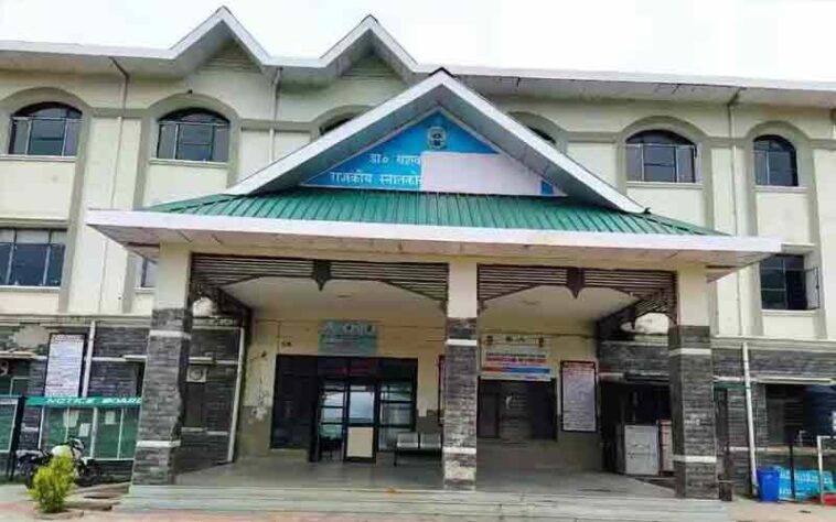 Sirmour News : छात्रवृत्ति योजनाओं से नाहन कॉलेज के विद्यार्थियों के सपनों को मिली नई उड़ान