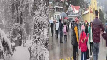 Himachal Snowfall : हिमाचल में बारिश-बर्फबारी शुरू! शिमला में झूमे पर्यटक, पांच जिलों में स्नोफॉल