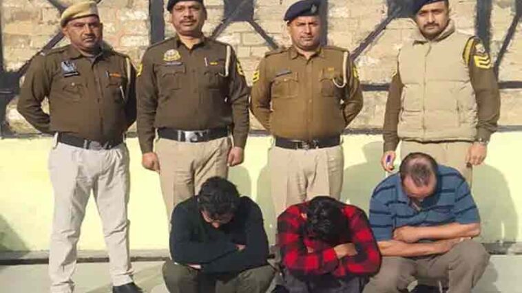 Himachal Crime News: गाड़ी से पकड़ी 1.510 किलोग्राम चरस! बेचने की फिराक में थे तस्कर, तीन काबू