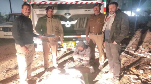 Sirmour News : ट्रक से पकड़ा 6 किलो चूरा पोस्त! बेचने की फ़िराक में था आरोपी, पुलिस ने सलाखों के पीछे पहुंचाया तस्कर Sirmour News : ट्रक से पकड़ा 6 किलो चूरा पोस्त! बेचने की फ़िराक में था आरोपी, पुलिस ने सलाखों के पीछे पहुंचाया तस्कर