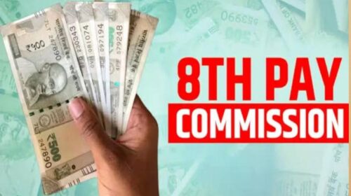 8th Pay Commission : 18,000 वेतन पाने वाले कर्मचारियों की बेसिक सैलरी अब होगी 51 हज़ार! जानिए कैसे 8th Pay Commission : 18,000 वेतन पाने वाले कर्मचारियों की बेसिक सैलरी अब होगी 51 हज़ार! जानिए कैसे