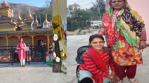Sirmour News : नंगे पांव 20 घंटे की पदयात्रा! सिरमौर की करुणा ने चालदा महासू महाराज के दर पर निभाया संकल्प Sirmour News : नंगे पांव 20 घंटे की पदयात्रा! सिरमौर की करुणा ने चालदा महासू महाराज के दर पर निभाया संकल्प
