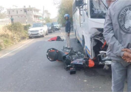 Accident In Himachal: नई टूरिस्ट बस से टकराई तेज रफ्तार बाइक! युवक ने गवाई जान, युवती गंभीर घायल