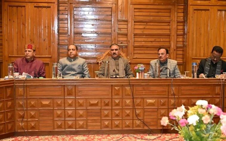 HP News: दुविधा में भाजपा! राजस्व घाटा अनुदान पर रुख स्पष्ट नहीं कर पाए, बीच में छोड़ी सर्वदलीय बैठक HP News: दुविधा में भाजपा! राजस्व घाटा अनुदान पर रुख स्पष्ट नहीं कर पाए, बीच में छोड़ी सर्वदलीय बैठक