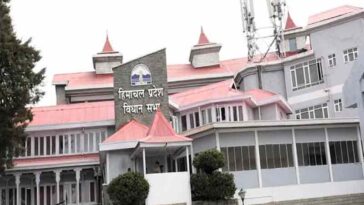 Budget Session: इस दिन से शुरू होगा विधानसभा का बजट सत्र! नोटिफिकेशन जारी