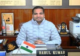 बेटियों के सशक्तिकरण में इस जिला की पहल को मिली राष्ट्रीय पहचान! स्कॉच अवार्ड 2025 के सेमीफाइनल में पहुंचा ‘बेटियां बनें कुशल’ मॉडल