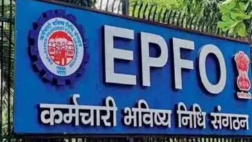 EPFO New Rule: तुरंत करें EPFO में यह अपडेट! वरना अटक सकता है PF का पैसा