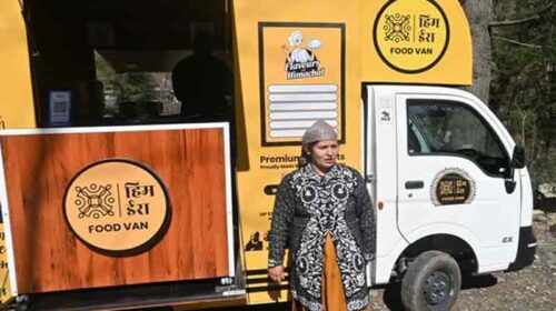 Himachal News : महिलाओं के लिए स्वरोजगार का साधन बनी फूड वैन! देश-विदेश के टूरिस्ट चख रहे पारंपरिक व्यंजन का स्वाद