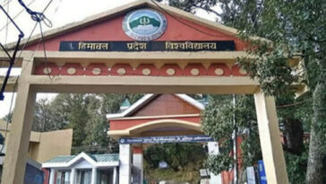 HPU Shimla: एचपीयू ने विद्यार्थियों को दी बड़ी राहत! अब डिग्री पूरी करने और अंक सुधार का मिलेगा विशेष अवसर