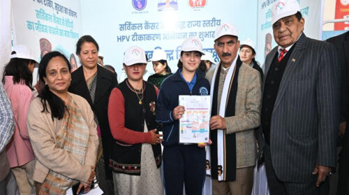 CM Sukhu: एचपीवी टीकाकरण अभियान का शुभारम्भ! सुक्खू बोले- 8 महीनों में सभी मेडिकल कॉलेजों में उपलब्ध होगी हाई-एंड तकनीक