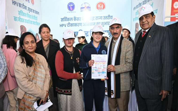 CM Sukhu: एचपीवी टीकाकरण अभियान का शुभारम्भ! सुक्खू बोले- 8 महीनों में सभी मेडिकल कॉलेजों में उपलब्ध होगी हाई-एंड तकनीक CM Sukhu: एचपीवी टीकाकरण अभियान का शुभारम्भ! सुक्खू बोले- 8 महीनों में सभी मेडिकल कॉलेजों में उपलब्ध होगी हाई-एंड तकनीक