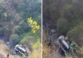 Bus Accident: खाई में गिरी एचआरटीसी बस! मौके पर चीख-पुकार, चार लोगों की मौत तो कई घायल