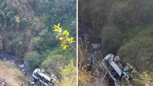 Bus Accident: खाई में गिरी एचआरटीसी बस! मौके पर चीख-पुकार, चार लोगों की मौत तो कई घायल Bus Accident: खाई में गिरी एचआरटीसी बस! मौके पर चीख-पुकार, चार लोगों की मौत तो कई घायल
