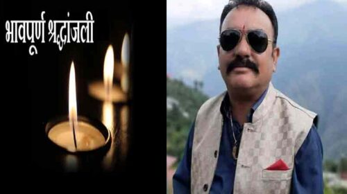 दुखद: ज़िंदगी की जंग हारा एचआरटीसी चालक दिनेश! पीजीआई में निधन, बस हादसे में हुए थे घायल