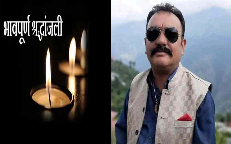 दुखद: ज़िंदगी की जंग हारा एचआरटीसी चालक दिनेश! पीजीआई में निधन, बस हादसे में हुए थे घायल