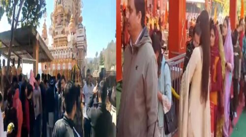 Mahashivratri : महाशिवरात्रि पर शिवमय हुआ हिमाचल! जयकारों से गूंजे शिवालय, लगी कतारे Mahashivratri : महाशिवरात्रि पर शिवमय हुआ हिमाचल! जयकारों से गूंजे शिवालय, लगी कतारे