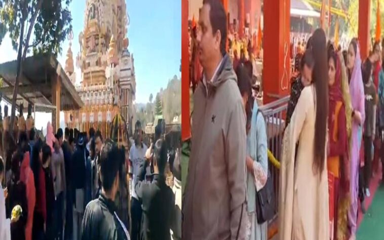 Mahashivratri : महाशिवरात्रि पर शिवमय हुआ हिमाचल! जयकारों से गूंजे शिवालय, लगी कतारे Mahashivratri : महाशिवरात्रि पर शिवमय हुआ हिमाचल! जयकारों से गूंजे शिवालय, लगी कतारे