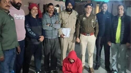 Himachal Crime News: दुकान की आड़ में चल रहा था अवैध कारोबार! पुलिस ने मारा छापा, जम्मू का तस्कर काबू Himachal Crime News: दुकान की आड़ में चल रहा था अवैध कारोबार! पुलिस ने मारा छापा, जम्मू का तस्कर काबू