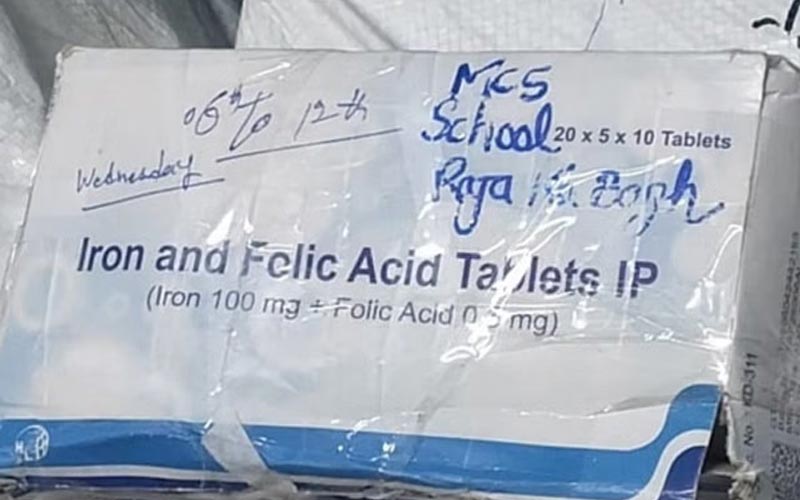 Himachal News : जांच में फेल पाई गई स्कूलों में बांटी गई आयरन फोलिक एसिड की गोलियां! खाने से पांच बच्चों की बिगड़ी थी तबियत