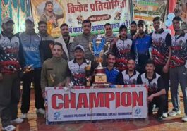 Sirmour News : शहीद प्रशांत ठाकुर मेमोरियल क्रिकेट टूर्नामेंट संपन्न! धगेड़ा टीम बनी चैंपियन