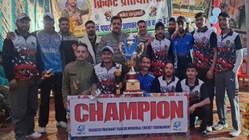 Sirmour News : शहीद प्रशांत ठाकुर मेमोरियल क्रिकेट टूर्नामेंट संपन्न! धगेड़ा टीम बनी चैंपियन