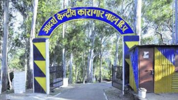 Sirmour News : नाहन जेल में कैदियों के बीच झड़प! ईंट से किए वार, तीन कैदी सहित जेल वार्डन जख्मी