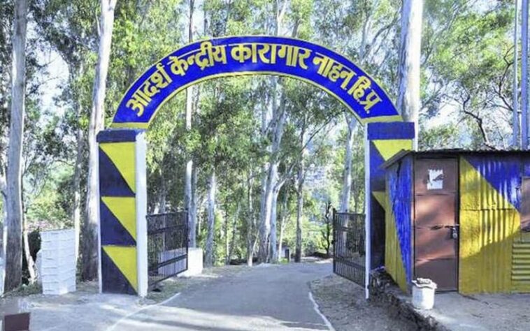 Sirmour News : नाहन जेल में कैदियों के बीच झड़प! ईंट से किए वार, तीन कैदी सहित जेल वार्डन जख्मी