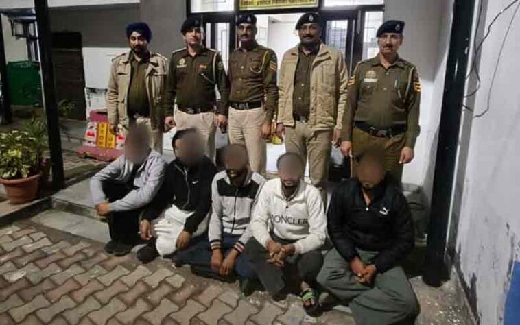 Sirmour News: नाहन शादी समारोह हिंसा मामला! दहशत फैलाने वाले 5 युवक गिरफ्तार, हथियारों की तलाश जारी