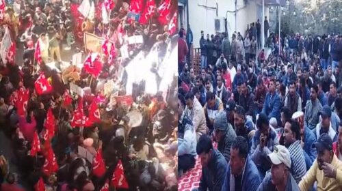 Himachal News: राष्ट्रव्यापी हड़ताल का हिमाचल में भी असर! मजदूर-कर्मचारी उग्र, बैंकिंग-स्वास्थ्य सेवाएं प्रभावित