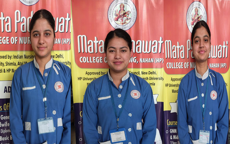 Sirmour News: नर्सिंग कॉलेज की छात्राओं का शानदार प्रदर्शन! आस्था ने किया टॉप, रेणुका और अंकिता ने भी मारी बाजी Sirmour News: नर्सिंग कॉलेज की छात्राओं का शानदार प्रदर्शन! आस्था ने किया टॉप, रेणुका और अंकिता ने भी मारी बाजी