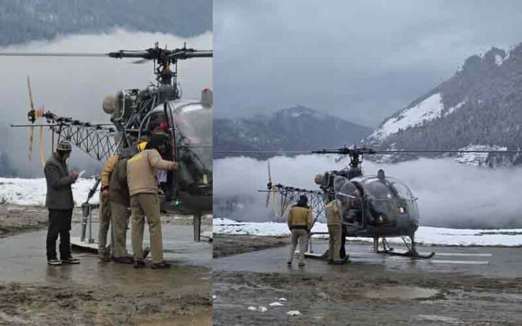 Himachal News : दुर्गम क्षेत्र से मरीज किया एयरलिफ्ट! PGI में करवाया एडमिट, एयरफोर्स के 2 हेलीकॉप्टर से ली मदद Himachal News : दुर्गम क्षेत्र से मरीज किया एयरलिफ्ट! PGI में करवाया एडमिट, एयरफोर्स के 2 हेलीकॉप्टर से ली मदद