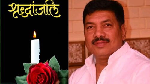 दुखद: दिल्ली पुलिस में बतौर सब इंस्पेक्टर तैनात हिमाचल के रमेश शर्मा का निधन! आज होगा अंतिम संस्कार