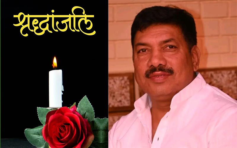 दुखद: दिल्ली पुलिस में बतौर सब इंस्पेक्टर तैनात हिमाचल के रमेश शर्मा का निधन! आज होगा अंतिम संस्कार