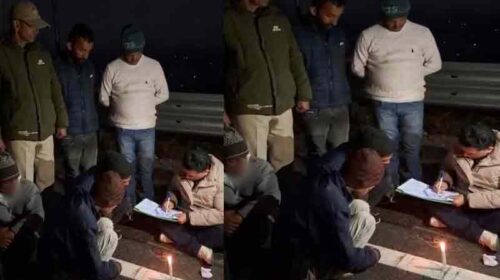 Sirmour News: पुलिस को देखकर नाली में फेंका कागज! जाँच की तो निकला चिट्टा, तीन काबू Sirmour News: पुलिस को देखकर नाली में फेंका कागज! जाँच की तो निकला चिट्टा, तीन काबू