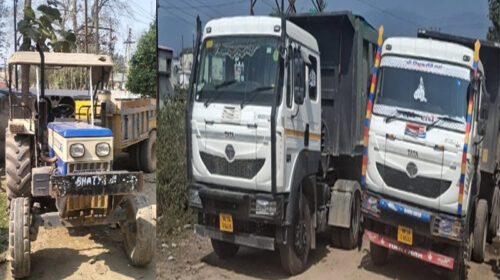 Sirmour News : सिरमौर पुलिस की अवैध खनन के खिलाफ बड़ी कार्रवाई! 39 चालान किए, सभी वाहन जब्त Sirmour News : सिरमौर पुलिस की अवैध खनन के खिलाफ बड़ी कार्रवाई! 39 चालान किए, सभी वाहन जब्त