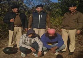 Sirmour News: सिरमौर पुलिस की बड़ी कार्रवाई! नशे का सेवन करते रंगे हाथों पकड़े दो युवक