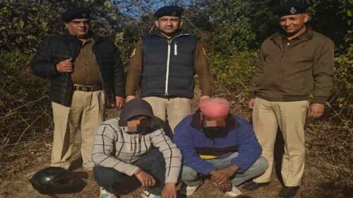 Sirmour News: सिरमौर पुलिस की बड़ी कार्रवाई! नशे का सेवन करते रंगे हाथों पकड़े दो युवक