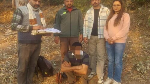 Sirmour News : SIU टीम के हत्थे चढ़ा तस्कर! कब्जे से मिली चरस, बेचने की फ़िराक में था… Sirmour News : SIU टीम के हत्थे चढ़ा तस्कर! कब्जे से मिली चरस, बेचने की फ़िराक में था…