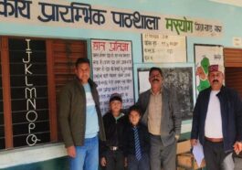 Sirmour News : स्कूल में हाजिरी लगाकर चला गया शिक्षक! ऐसे हुआ मामले का खुलासा, अब होगी कार्रवाई