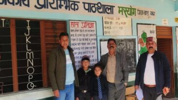 Sirmour News : स्कूल में हाजिरी लगाकर चला गया शिक्षक! ऐसे हुआ मामले का खुलासा, अब होगी कार्रवाई