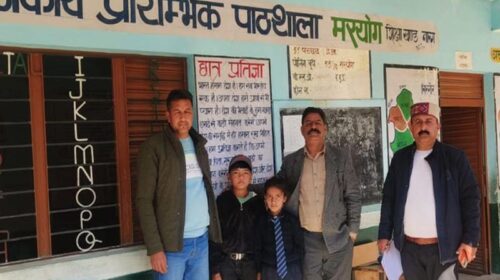 Sirmour News : स्कूल में हाजिरी लगाकर चला गया शिक्षक! ऐसे हुआ मामले का खुलासा, अब होगी कार्रवाई